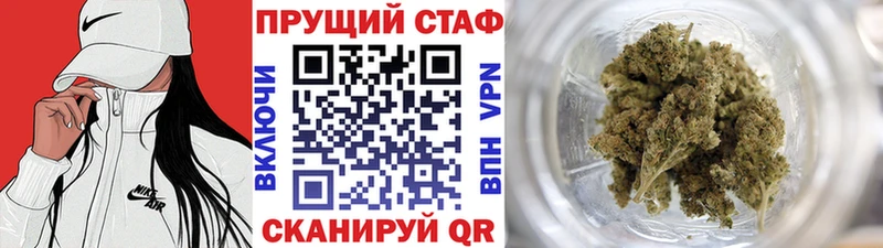 Наркота Мурино A PVP  Марихуана  Галлюциногенные грибы  Гашиш  Меф мяу мяу 