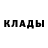 Амфетамин Розовый PC76