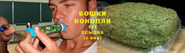 COCAINE Куйбышев