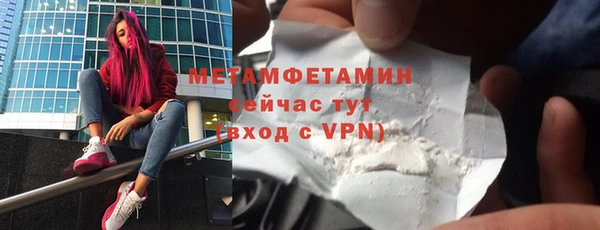 ГАЛЛЮЦИНОГЕННЫЕ ГРИБЫ Кукмор