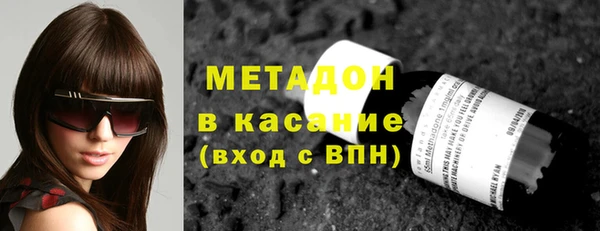 ГАЛЛЮЦИНОГЕННЫЕ ГРИБЫ Кукмор