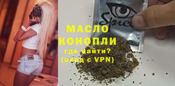 дживик Кулебаки