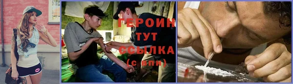 дживик Кулебаки