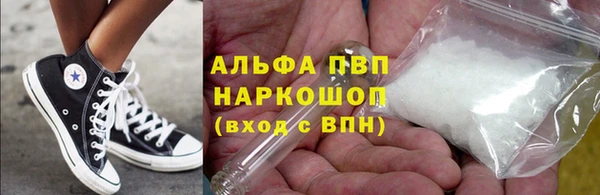 дживик Кулебаки