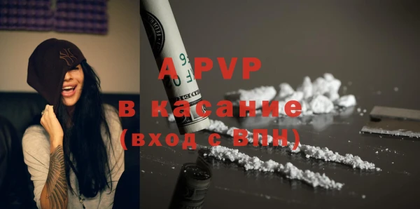 дживик Кулебаки