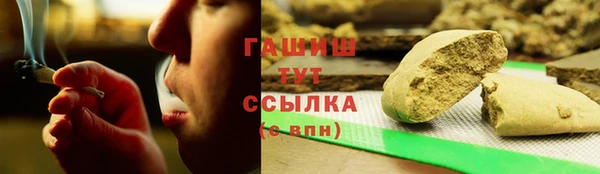 дживик Кулебаки