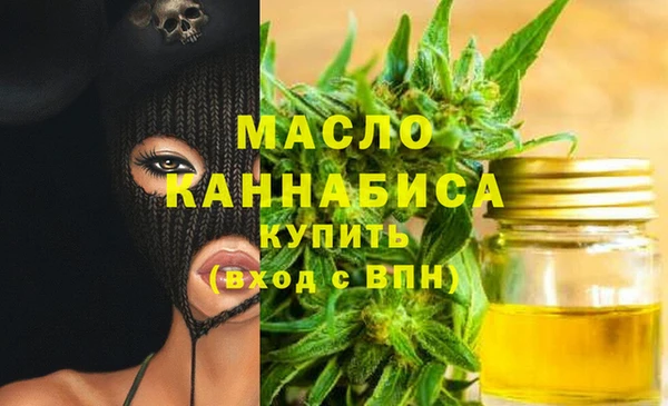 ГАЛЛЮЦИНОГЕННЫЕ ГРИБЫ Кукмор