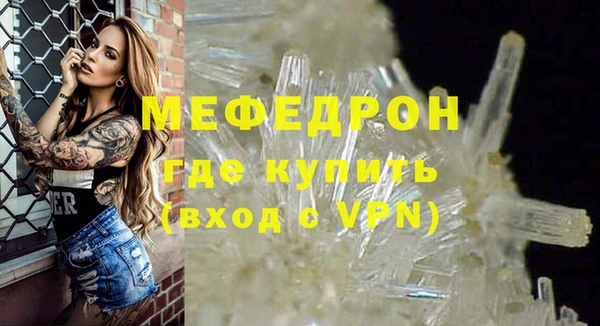дживик Кулебаки