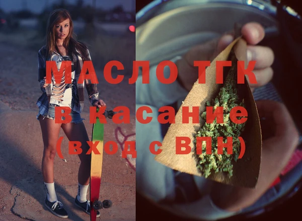 дживик Кулебаки