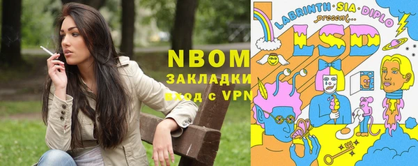 дживик Кулебаки