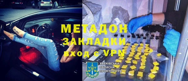 ГАЛЛЮЦИНОГЕННЫЕ ГРИБЫ Кукмор