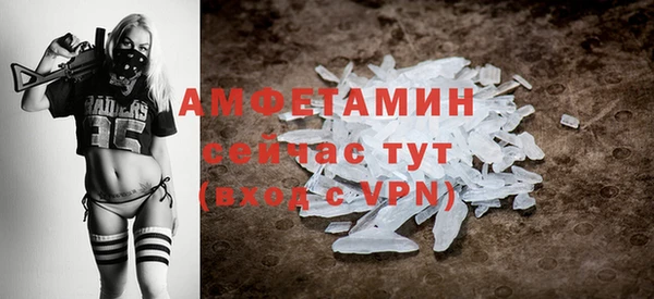 COCAINE Куйбышев