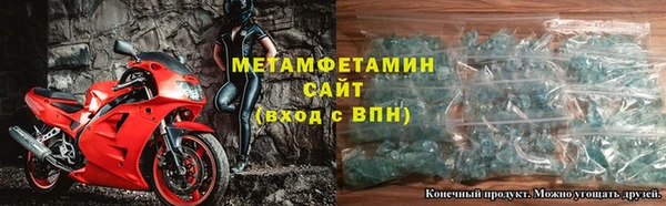 ГАЛЛЮЦИНОГЕННЫЕ ГРИБЫ Кукмор