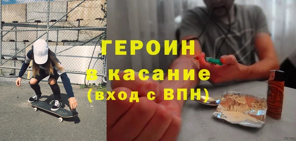 Альфа ПВП Покров
