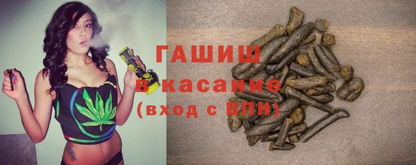 дживик Кулебаки