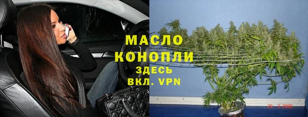 дживик Кулебаки