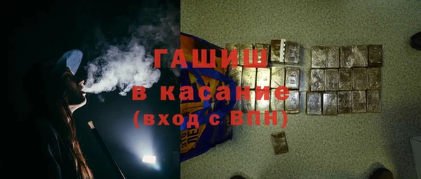 ГАЛЛЮЦИНОГЕННЫЕ ГРИБЫ Кукмор