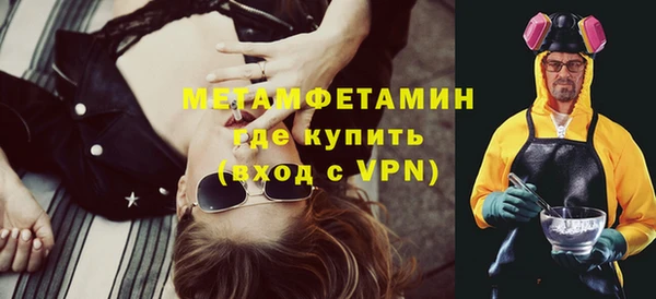 ГАЛЛЮЦИНОГЕННЫЕ ГРИБЫ Кукмор