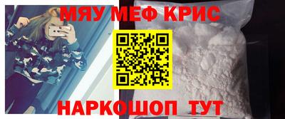 PSILOCYBIN Гусев