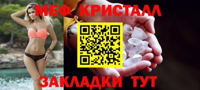 PSILOCYBIN Гусев