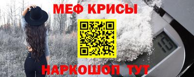 PSILOCYBIN Гусев