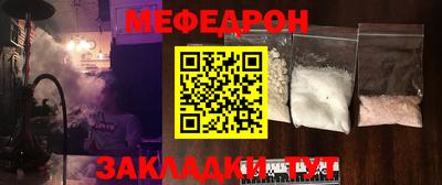 PSILOCYBIN Гусев
