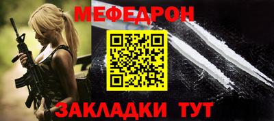 PSILOCYBIN Гусев