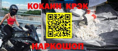 PSILOCYBIN Гусев