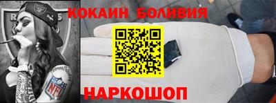 амф Гусь-Хрустальный