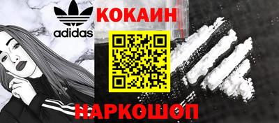 PSILOCYBIN Гусев