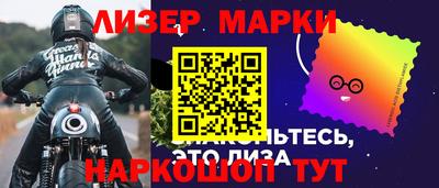 амф Гусь-Хрустальный
