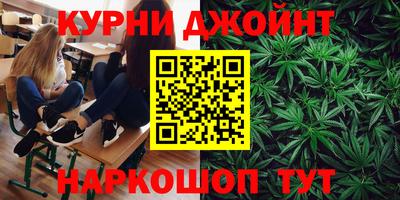 герыч Гусиноозёрск