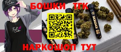 амф Гусь-Хрустальный