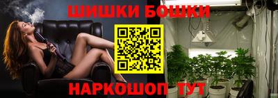 амф Гусь-Хрустальный