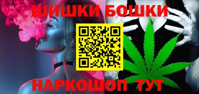 амф Гусь-Хрустальный