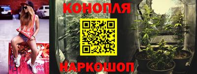 герыч Гусиноозёрск