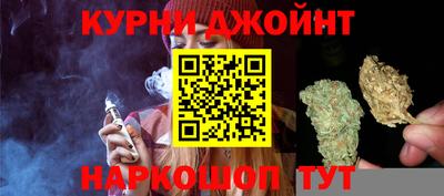 герыч Гусиноозёрск