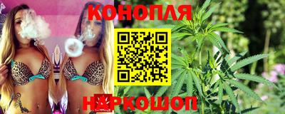 PSILOCYBIN Гусев