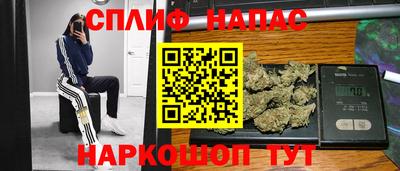 герыч Гусиноозёрск