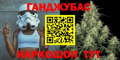 PSILOCYBIN Гусев