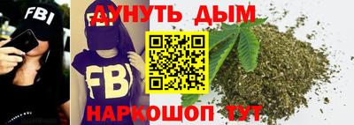 мяу мяу мука Анапа