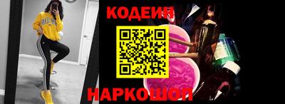 герыч Гусиноозёрск