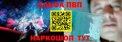 герыч Гусиноозёрск