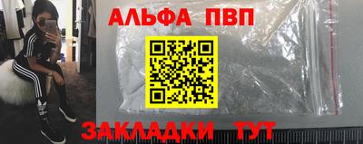 герыч Гусиноозёрск