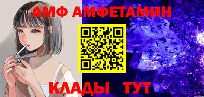 PSILOCYBIN Гусев