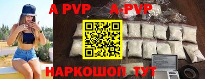 PSILOCYBIN Гусев