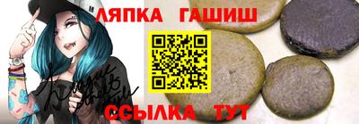 ПСИЛОЦИБИНОВЫЕ ГРИБЫ Анжеро-Судженск