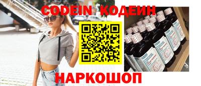 PSILOCYBIN Гусев