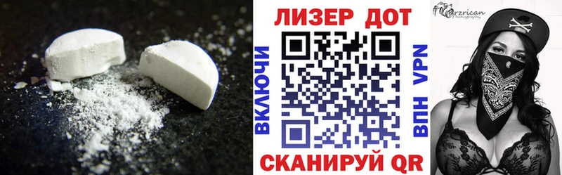 LSD-25 экстази кислота  blacksprut tor  Мурино 