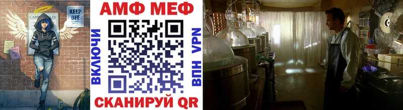 цена   Мурино  Первитин витя 